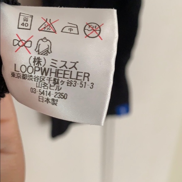 Loopwheeler cardigan Small